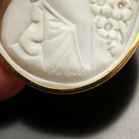 SOLD: Vintage Shell cameo hand carved by an artist with gold frame(C2)