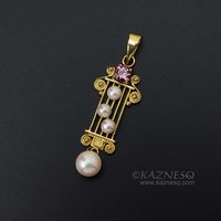 Imperial topaz and pearls 18K gold pendant