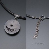 (C)KAZNESQ: Autumn leaf circle Keum Boo oxidized silver pendant necklace