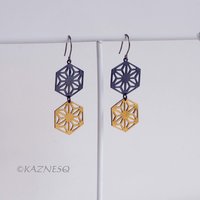 Japanese Traditional Hemp Leaf design oxidized silver and Kuem Boo Earrings
