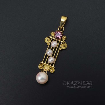 Imperial topaz and pearls 18K gold pendant